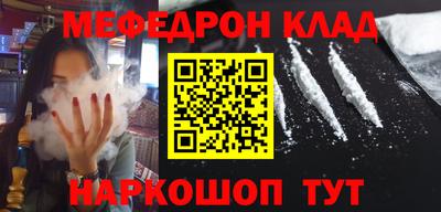 apvp Рыбинск