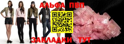 марки lsd Свободный