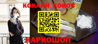 apvp Рыбинск