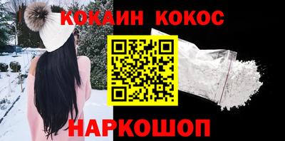 меф VHQ Рузаевка
