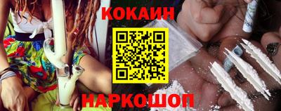 ALPHA-PVP Рязань