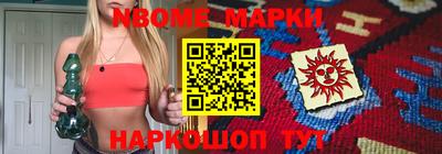 apvp Рыбинск