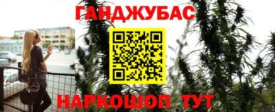 меф VHQ Рузаевка