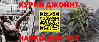apvp Рыбинск