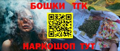 кокаин колумбия Северобайкальск