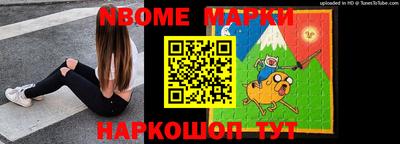 apvp Рыбинск