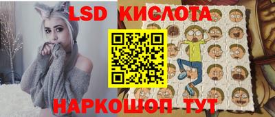 меф VHQ Рузаевка