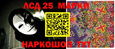 меф VHQ Рузаевка