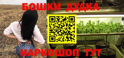 меф VHQ Рузаевка