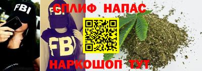 ALPHA-PVP Рязань