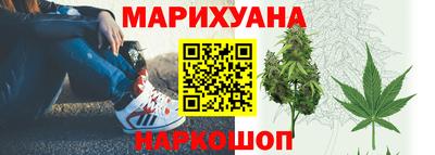 меф VHQ Рузаевка