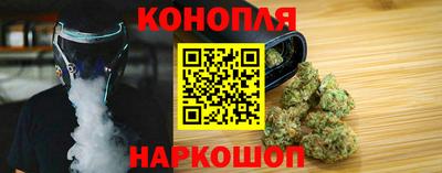 кокаин колумбия Северобайкальск