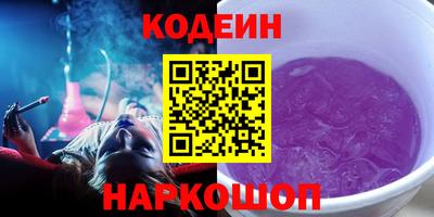 меф VHQ Рузаевка