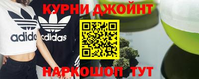 apvp Рыбинск