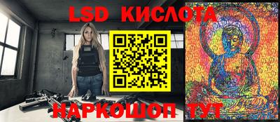 кокаин колумбия Северобайкальск
