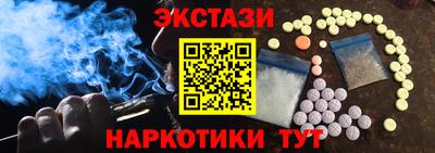 apvp Рыбинск