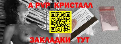 марки lsd Свободный