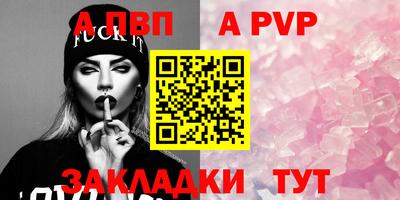 кокаин колумбия Северобайкальск