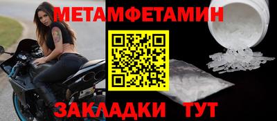 ALPHA-PVP Рязань