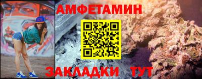 ALPHA-PVP Рязань