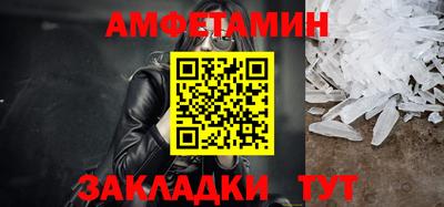 apvp Рыбинск