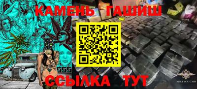 apvp Рыбинск