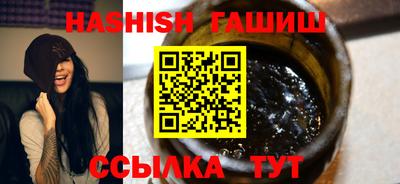 apvp Рыбинск