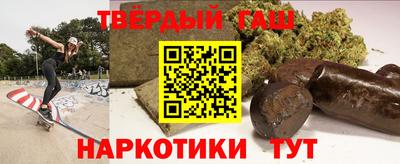 марки lsd Свободный