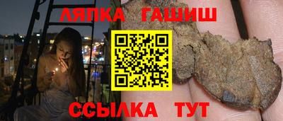 марки lsd Свободный