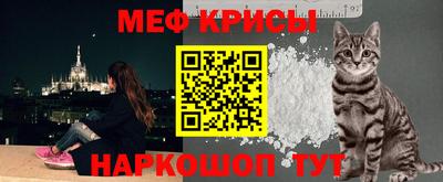 apvp Рыбинск